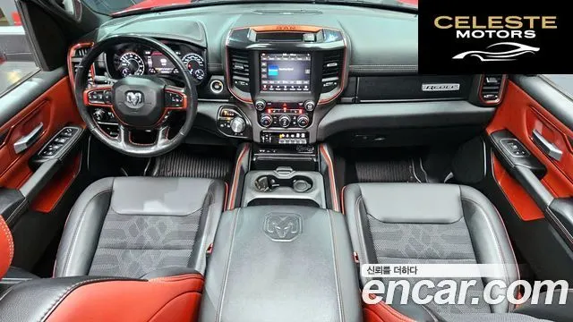 DODGE 5.7 2019 — photo 7 sur 26
