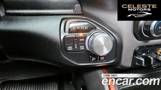 DODGE 5.7 2019 — photo 9 sur 26