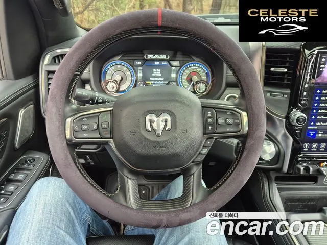 DODGE 5.7 2021 — photo 12 sur 26