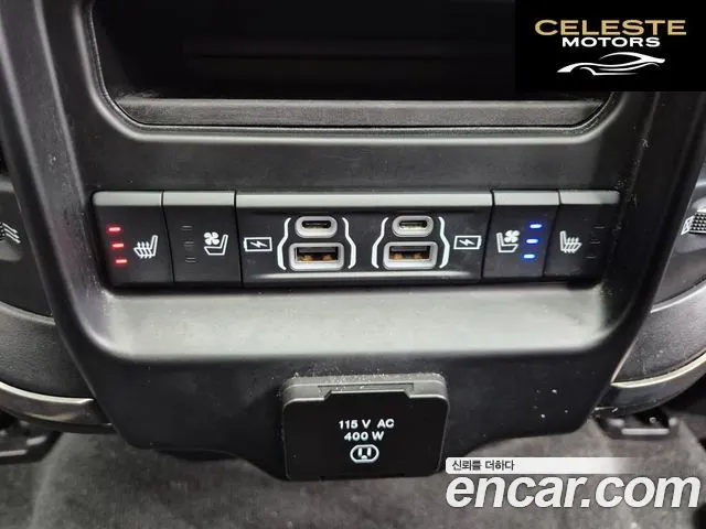 DODGE 5.7 2021 — photo 15 sur 26