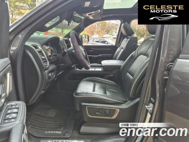 DODGE 5.7 2021 — photo 16 sur 26