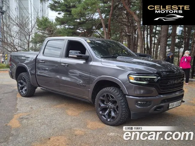 DODGE 5.7 2021 — photo 23 sur 26
