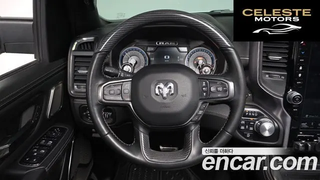 DODGE 5.7 2021 — photo 13 sur 20