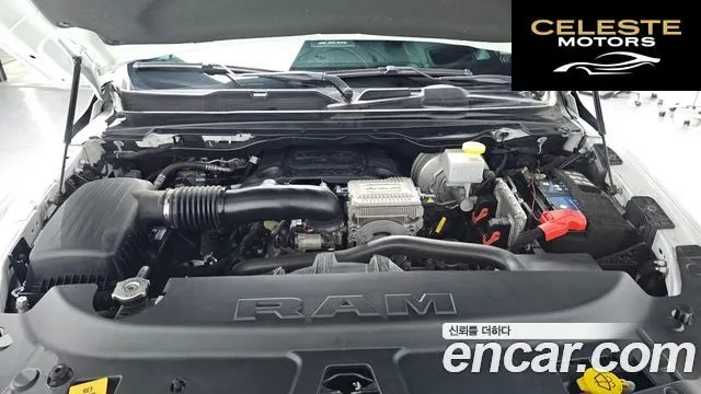 DODGE 5.7 2021 — photo 6 sur 20