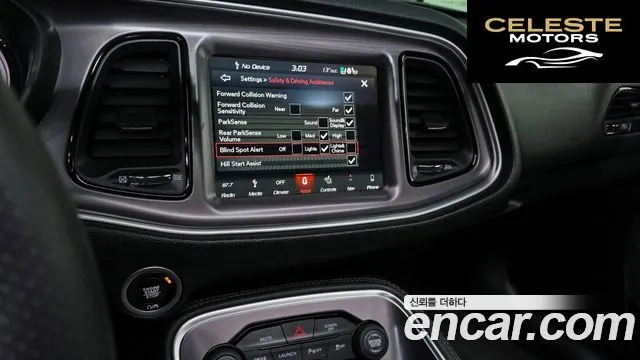 DODGE 6.4 2019 — photo 15 sur 20