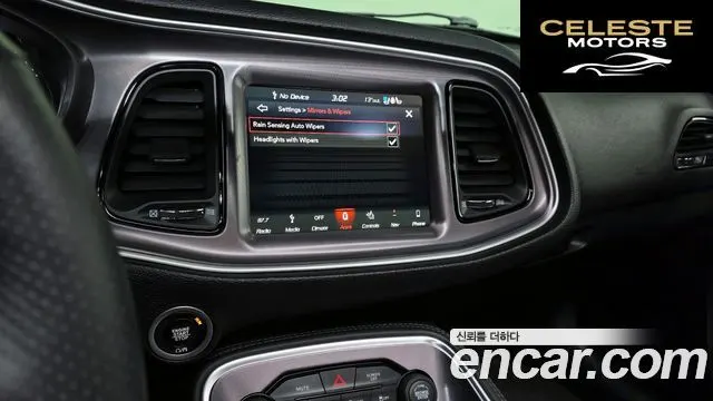 DODGE 6.4 2019 — photo 16 sur 20