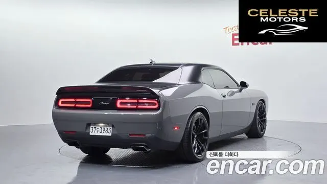 DODGE 6.4 2019 — photo 2 sur 20