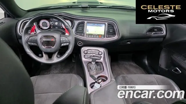 DODGE 6.4 2019 — photo 7 sur 20