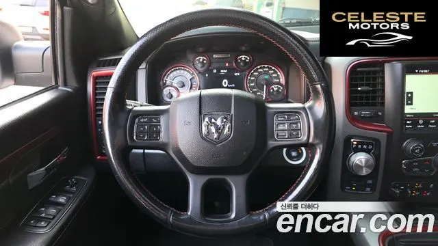 DODGE 5.7 2018 — photo 13 sur 20
