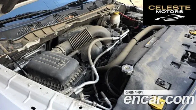 DODGE 5.7 2018 — photo 6 sur 20