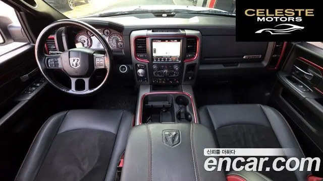 DODGE 5.7 2018 — photo 7 sur 20