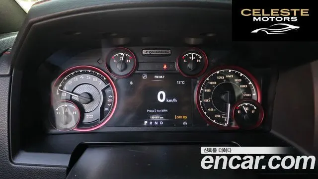 DODGE 5.7 2018 — photo 8 sur 20