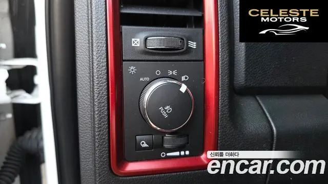 DODGE 5.7 2018 — photo 9 sur 20