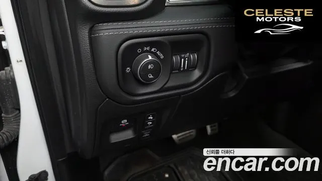 DODGE 5.7 2021 — photo 14 sur 20