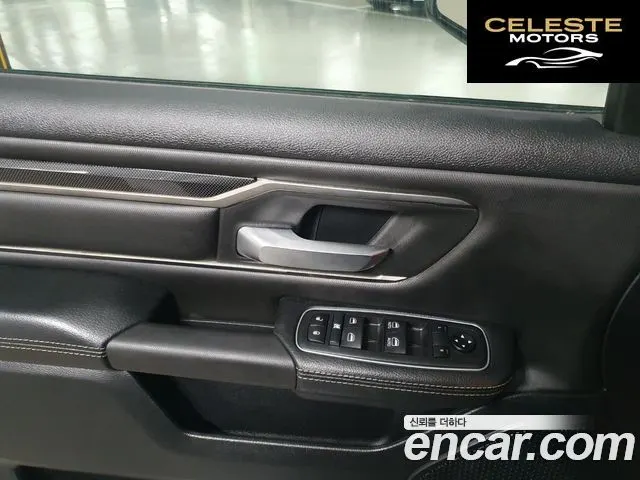 DODGE 5.7 2020 — photo 11 sur 26