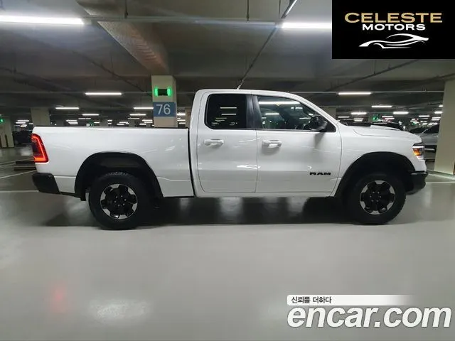 DODGE 5.7 2020 — photo 19 sur 26