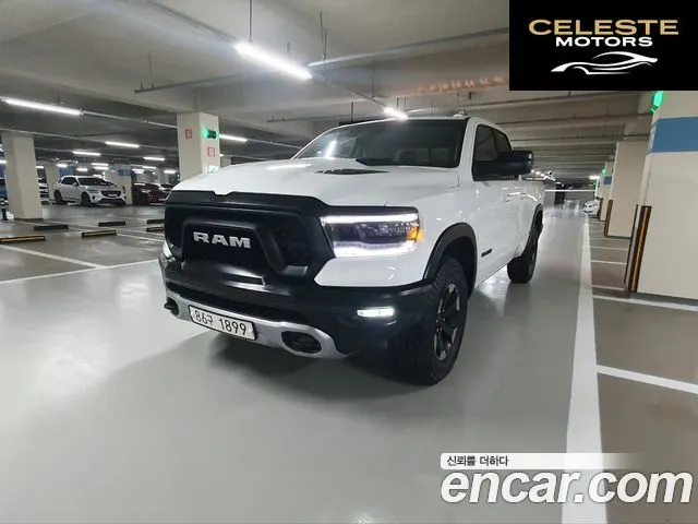 DODGE 5.7 2020 — photo 23 sur 26