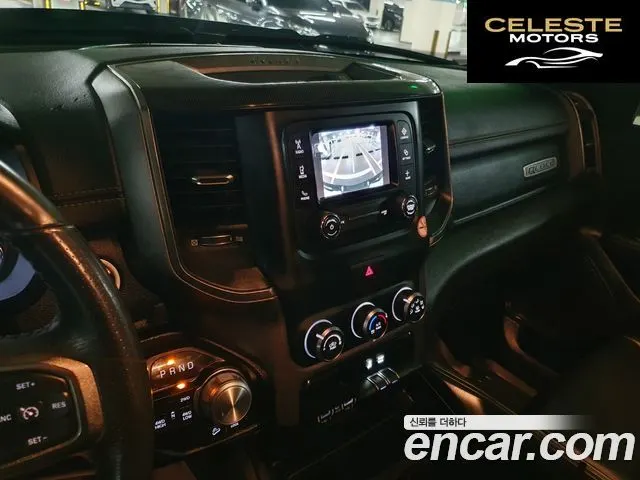 DODGE 5.7 2020 — photo 9 sur 26