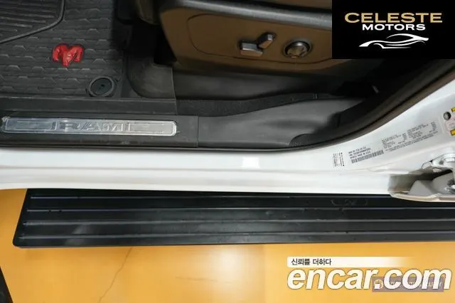 DODGE 6.2 2022 — photo 18 sur 26