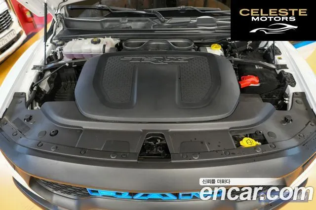 DODGE 6.2 2022 — photo 6 sur 26