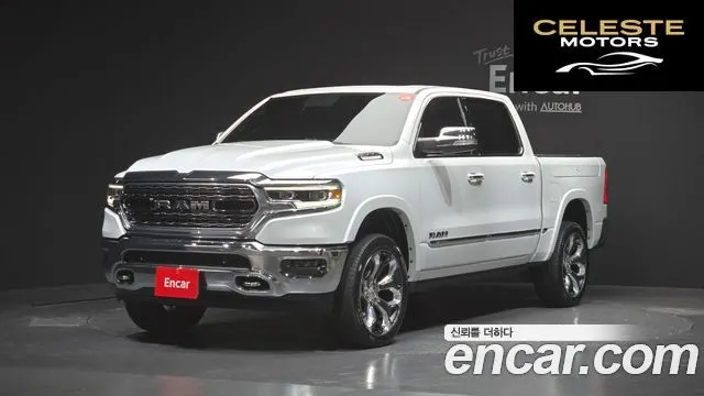 DODGE 5.7 2021 — photo 25 sur 26