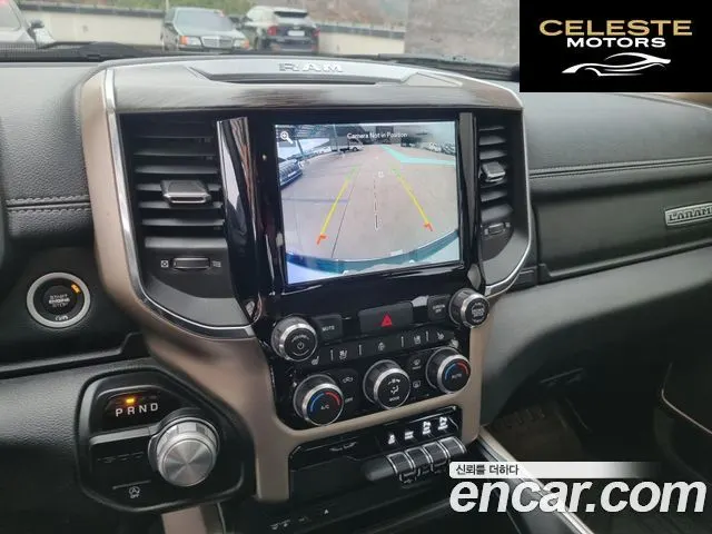 DODGE 5.7 2019 — photo 12 sur 21