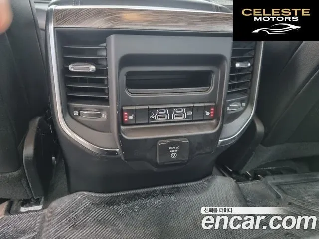 DODGE 5.7 2019 — photo 14 sur 21