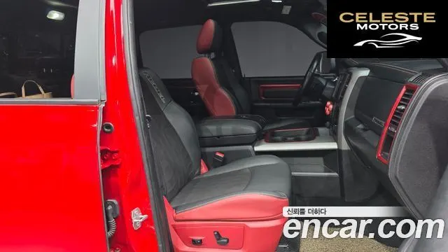 DODGE 5.7 2017 — photo 11 sur 20