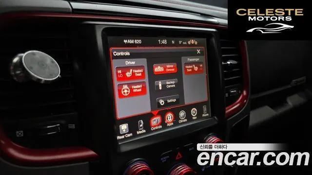 DODGE 5.7 2017 — photo 17 sur 20
