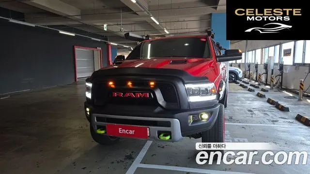 DODGE 5.7 2017 — photo 3 sur 20