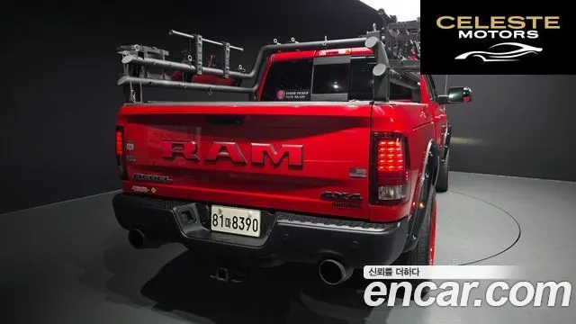 DODGE 5.7 2017 — photo 4 sur 20