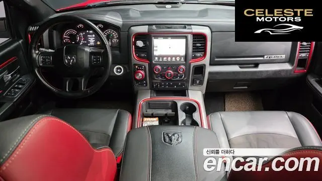 DODGE 5.7 2017 — photo 7 sur 20