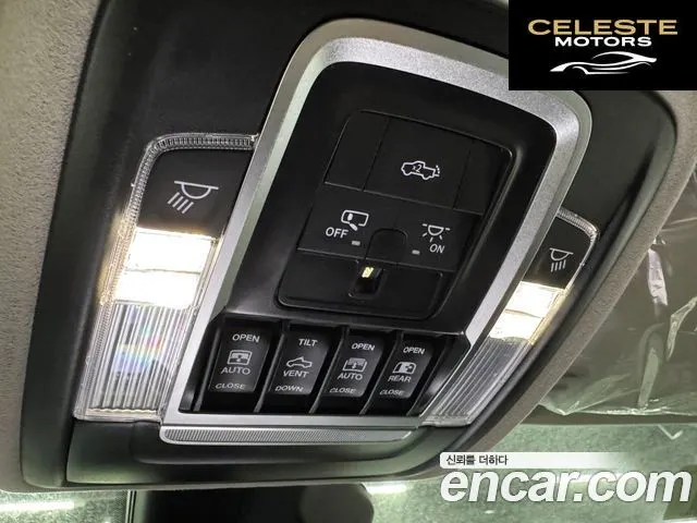 DODGE 3.0 2026 — photo 10 sur 26