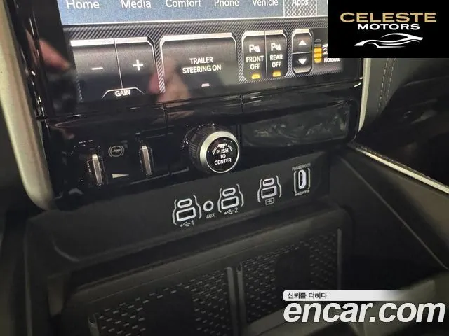 DODGE 3.0 2026 — photo 12 sur 26