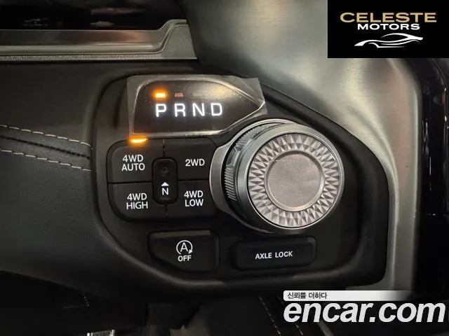DODGE 3.0 2026 — photo 13 sur 26