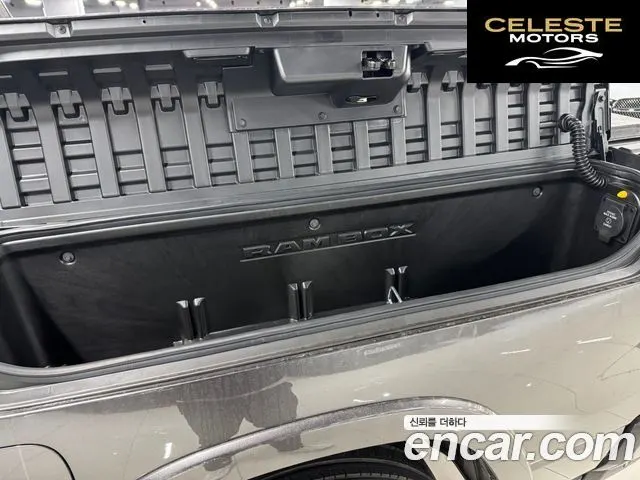 DODGE 3.0 2026 — photo 18 sur 26