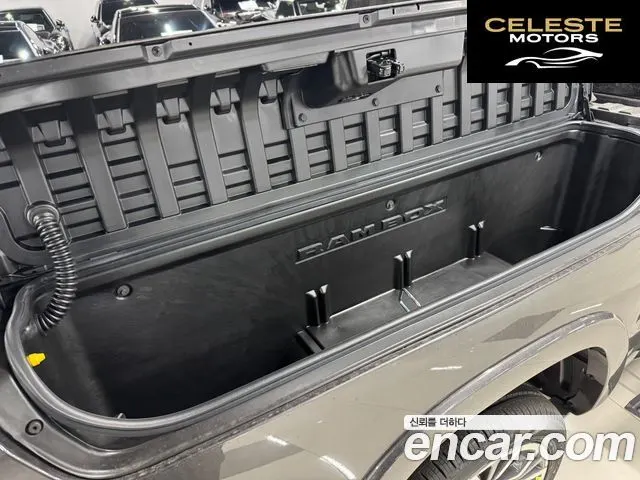 DODGE 3.0 2026 — photo 19 sur 26