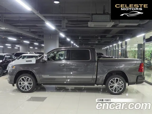 DODGE 3.0 2026 — photo 2 sur 26
