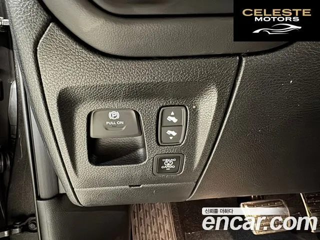 DODGE 3.0 2026 — photo 20 sur 26