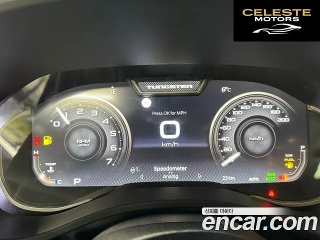 DODGE 3.0 2026 — photo 24 sur 26