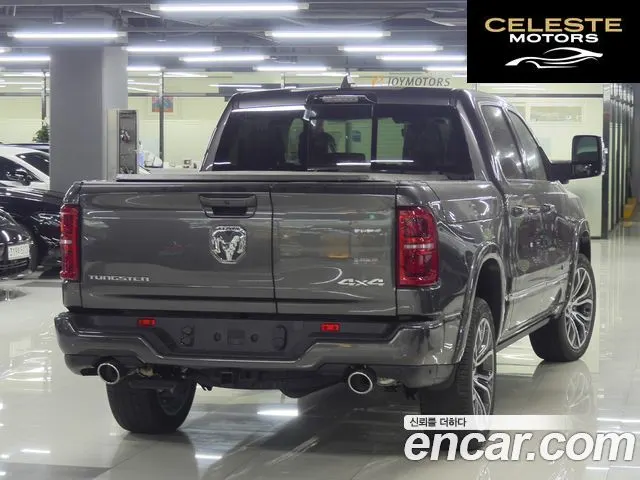 DODGE 3.0 2026 — photo 4 sur 26