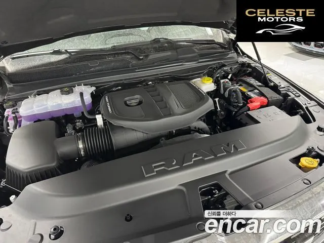 DODGE 3.0 2026 — photo 6 sur 26
