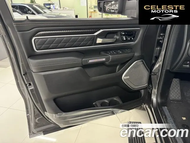 DODGE 3.0 2026 — photo 8 sur 26