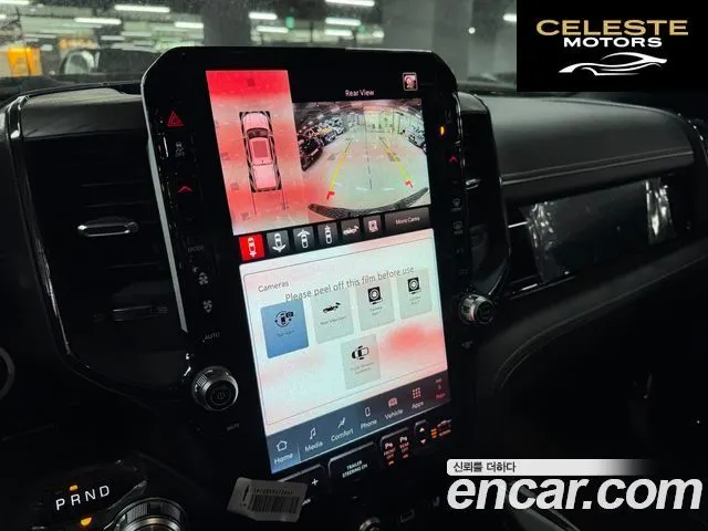 DODGE 3.0 2026 — photo 10 sur 26
