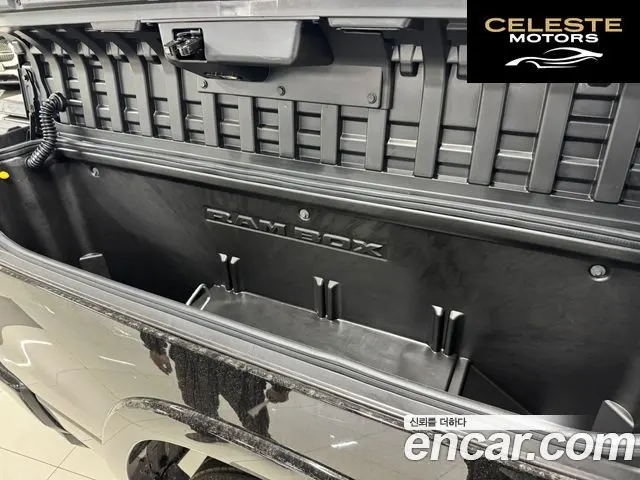 DODGE 3.0 2026 — photo 18 sur 26