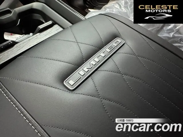 DODGE 3.0 2026 — photo 20 sur 26