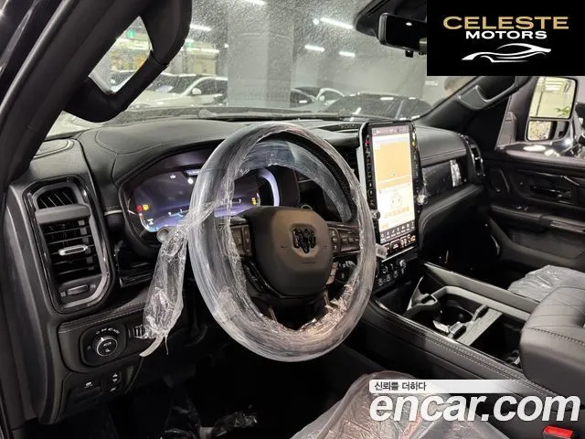 DODGE 3.0 2026 — photo 4 sur 26