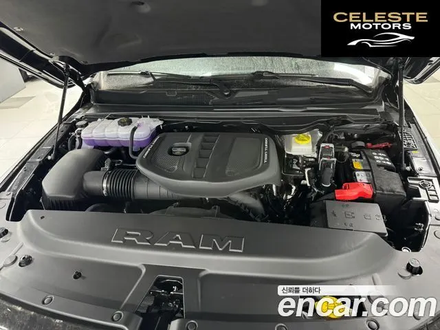 DODGE 3.0 2026 — photo 5 sur 26