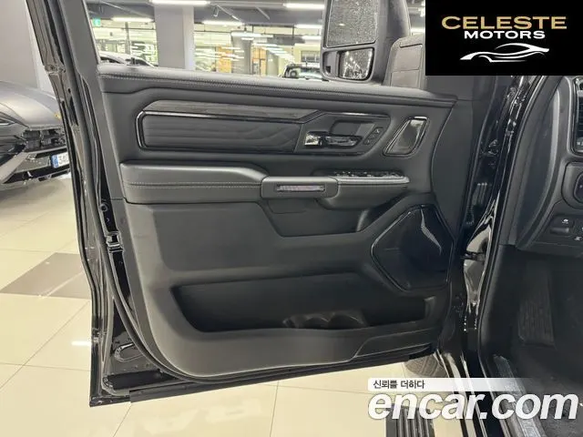 DODGE 3.0 2026 — photo 7 sur 26