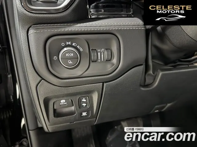 DODGE 3.0 2026 — photo 9 sur 26